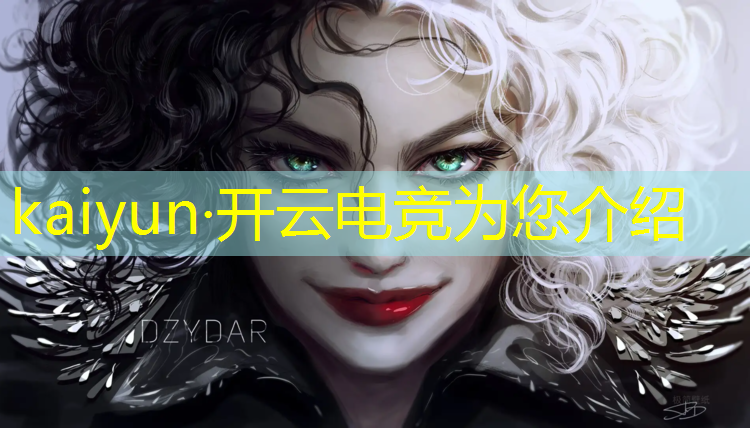 kaiyun·开云电竞为您介绍：康乐电竞团购活动怎么参加