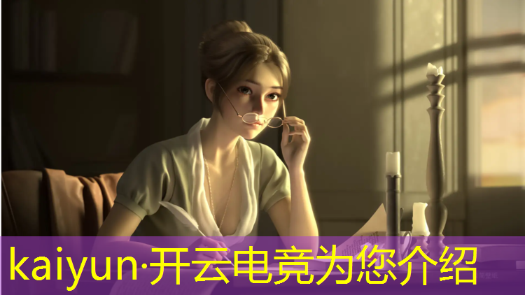 kaiyun·开云电竞为您介绍：广州线下电竞活动营业时间