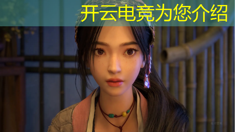 kaiyun·开云电竞为您介绍：专业电竞玩家要什么文凭