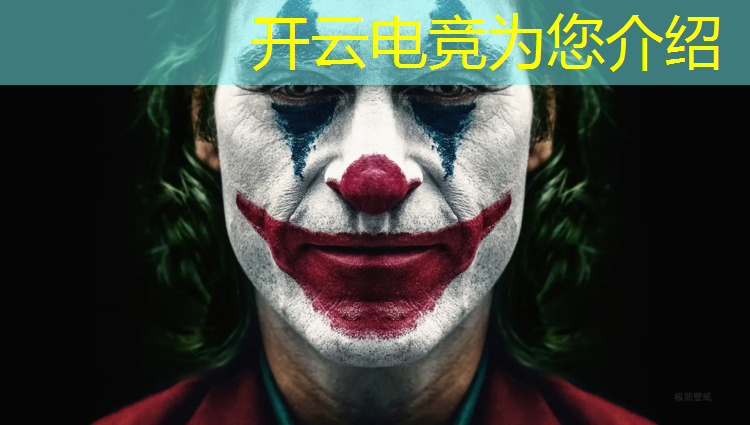 开云电竞为您介绍：武汉职业学院电竞专业