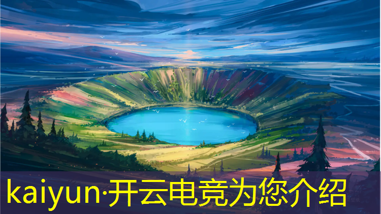 kaiyun·开云电竞为您介绍：外星人510h是专业电竞耳机吗
