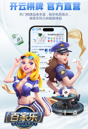 ayx游戏app 2026 传媒行业合规与数据安全趋势解读：个人信息保护到出海内容审核的关键变化