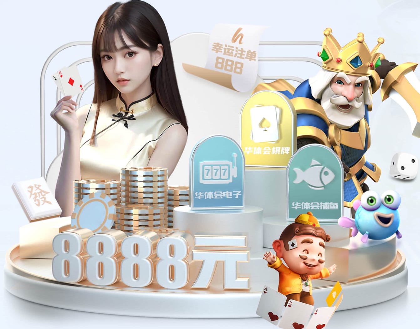 ayx 户外媒体投放选点与效果评估指南:电梯屏、LED大屏、地铁媒体的覆盖人群与场景差异