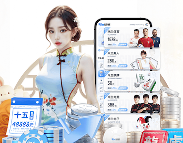 ayx游戏app 银行网点语音技术升级路径发布：排队叫号、智能外呼与风控联动进入一体化建设阶段